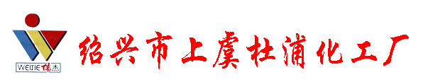 華宇現代科技有限公司logo